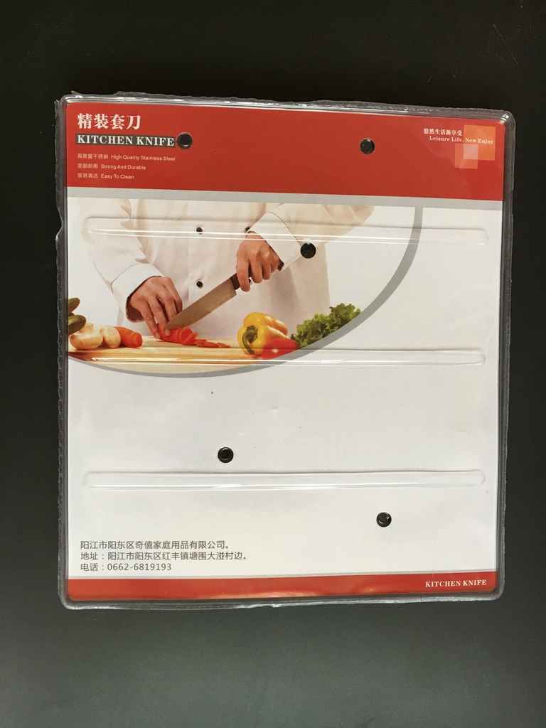 Set couteaux de 8 pièces 2