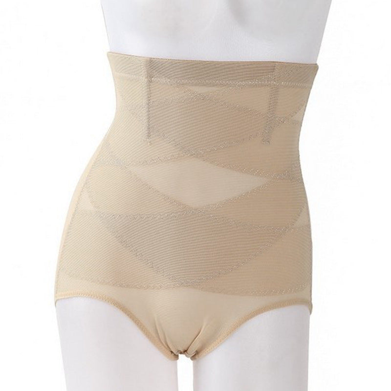 Spanx post-partum 3