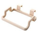 Accroche sac de cuisine